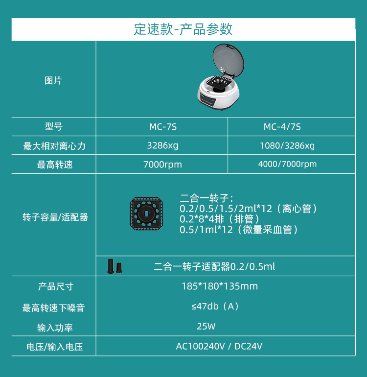 5e0a50c966cc021c7f40644de9933961_82901625-0947-4e47-8cae-a36976ebef0f.jpg