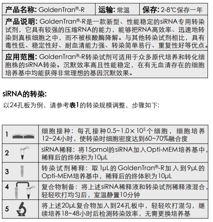 eb58d4d1f31c3491d77b4c915bdb8242_86d63cf3-b1bc-41fc-a801-f05661caa5e4.png