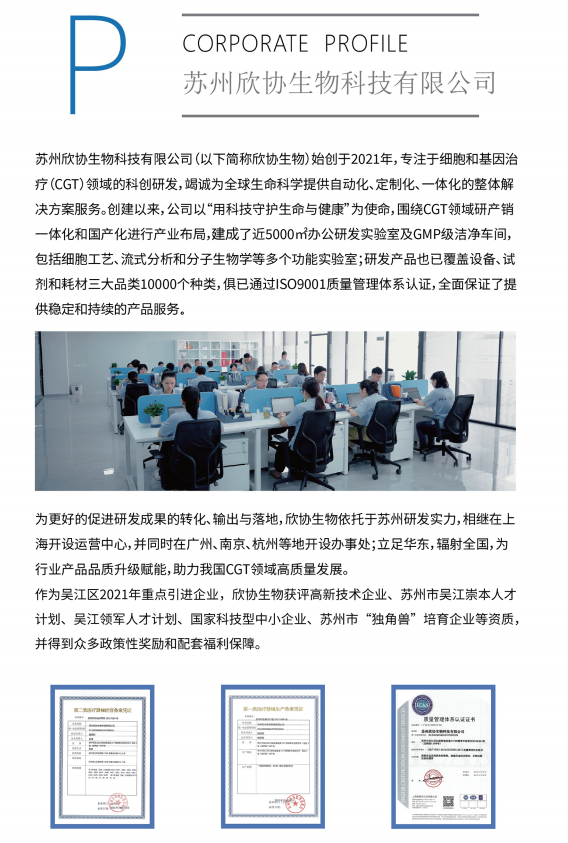 77ec8a2bbf587cb15540b518d11ccef.png