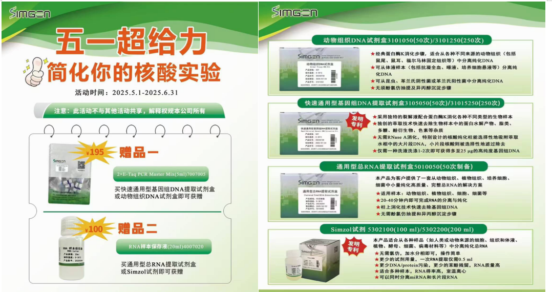 d204d2220fc907c14b0fefc07f5bf34.png