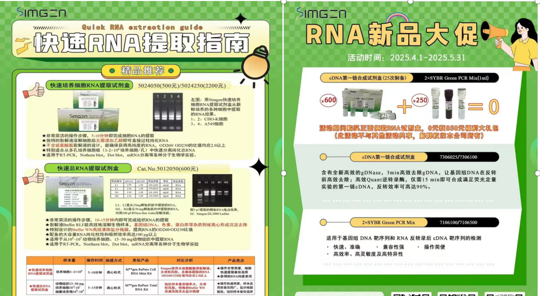 a914a21e58ff33c6a47ccf49de21bde.png