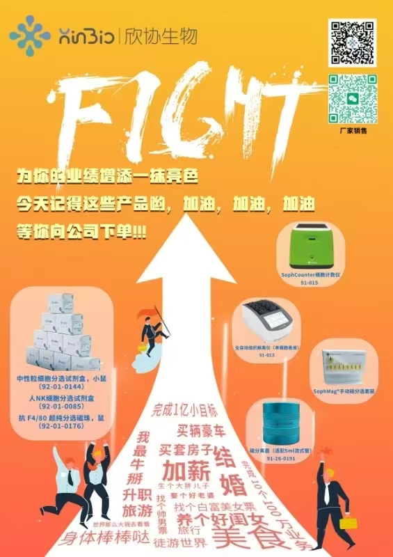 37cad2903df7e243ddb9b196a1a1453.jpg