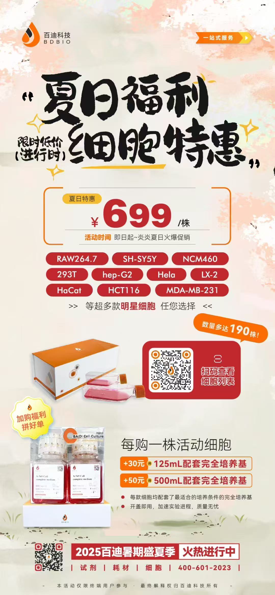 4d85a945ad476e7803615115cc07f62d.jpg