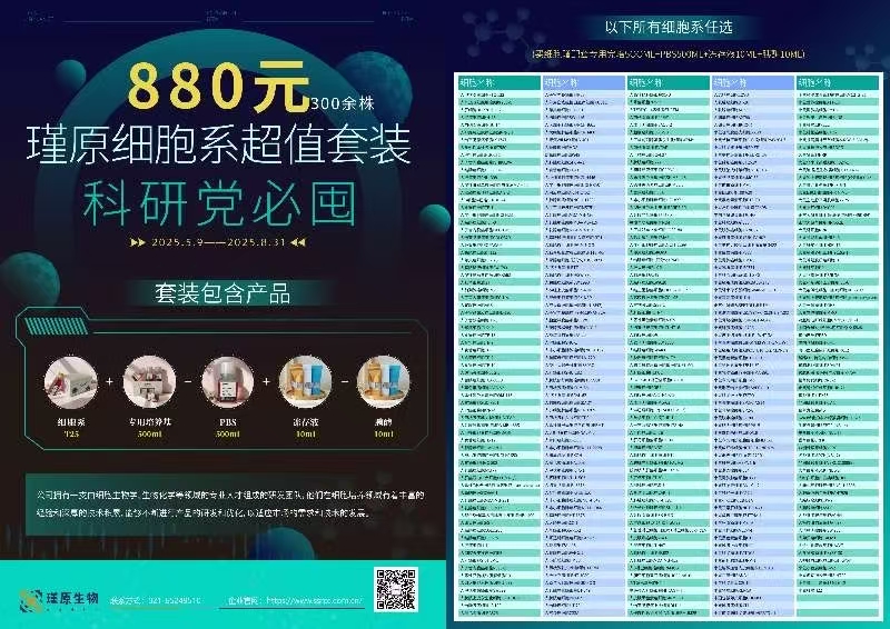 微信图片_20250822113251_23_9.jpg