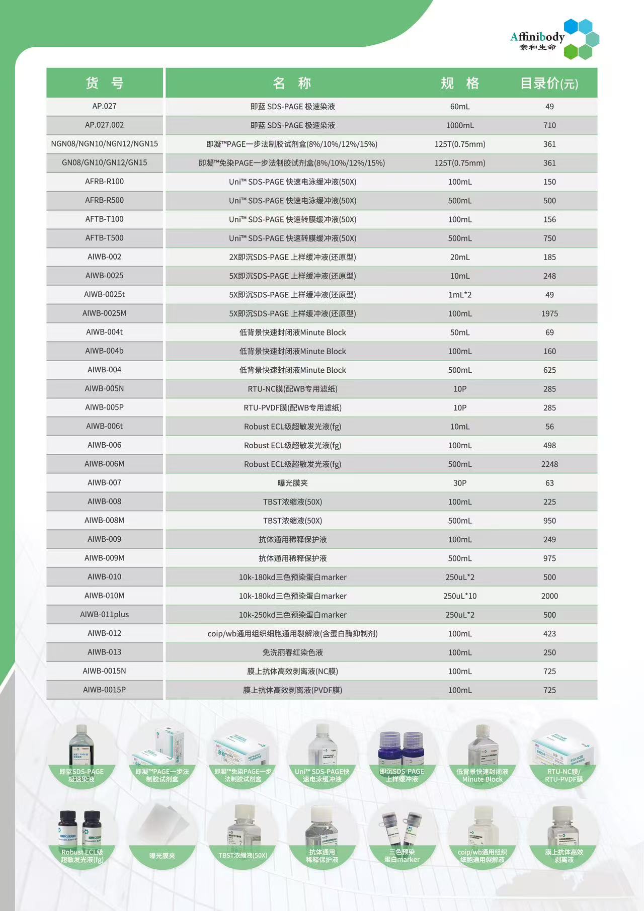 ccb7c035fecb4c854aa527fdb76003cb.jpg